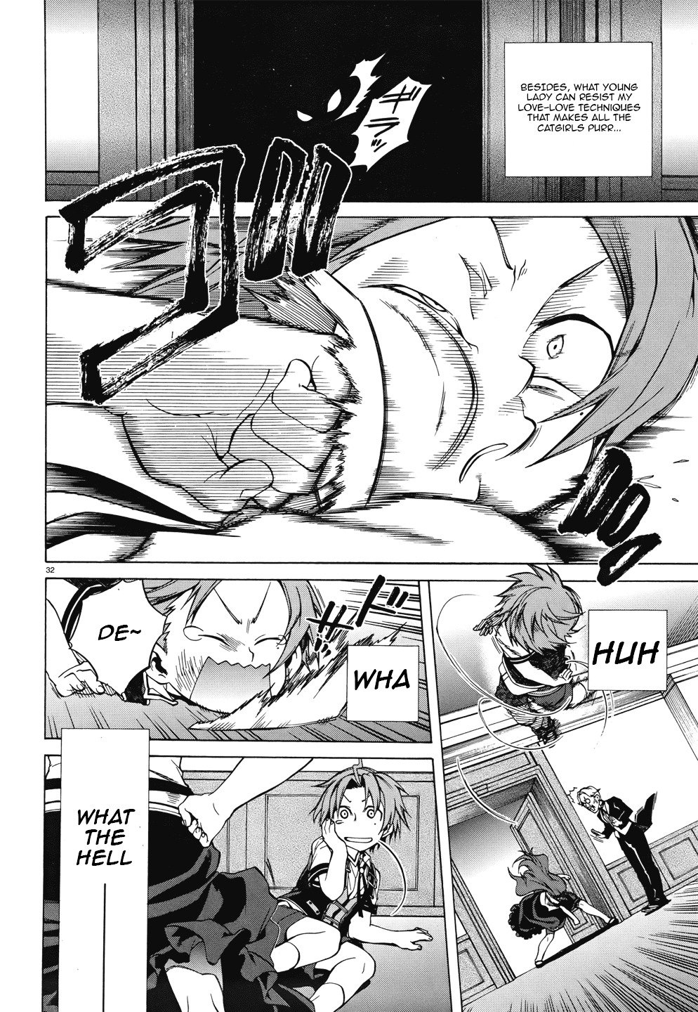 Jobless Reincarnation, Chapter 6 image 34